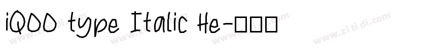 iQOO type Italic He字体转换